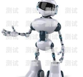 將舊手機改造成智能電話機器人舊手機改為電話機器人了怎么辦