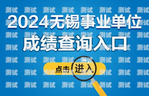 甘南州電話機器人招聘甘南招聘操作工電話