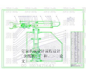 電話機器人架構圖片電話機器人架構圖片大全