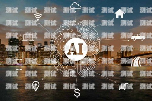 廈門 AI 電話機(jī)器人——高效獲客的新利器廈門ai電話機(jī)器人獲客渠道