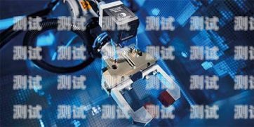 AI 接聽電話機器人的工作原理及應用ai接聽電話機器人原理圖