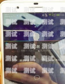 電話機器人外顯手機號的優勢與應用電話機器人外顯手機號怎么設置