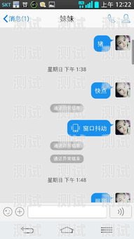 電話機器人外顯手機號的優勢與應用電話機器人外顯手機號怎么設置