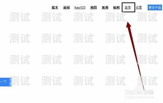 如何查找語音電話機器人的號碼語音電話機器人號碼怎么查詢