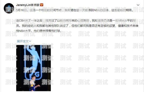 裝修 AI 電話機器人——高效獲客的新利器裝修ai電話機器人獲客方法