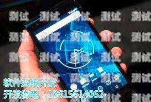 南京云系統智能電話機器人，未來通訊的新趨勢南京云系統智能電話機器人招聘