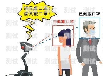 電話機器人測溫，科技助力疫情防控電話機器人打電話怎么樣