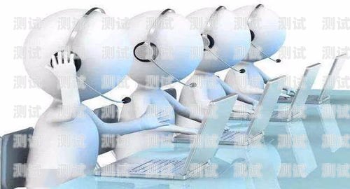 電話機器人呼叫中心系統，提升客戶服務的利器電話機器人呼叫中心系統設置
