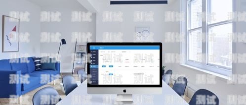 工業云電話機器人的使用指南工業云電話機器人怎么使用教程
