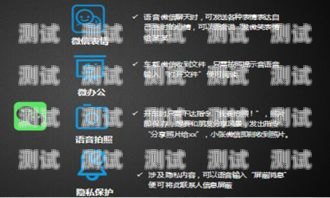 徐州智能呼叫電話機器人功能呼叫智能人工機器