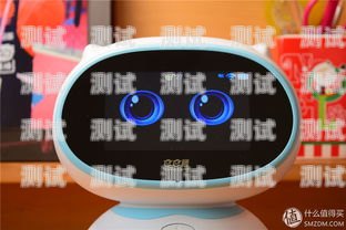 電話機器人哪家便宜又好用？好用的電話機器人哪家便宜又好用