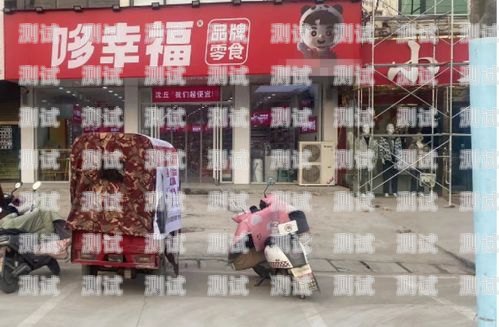 昌江縣電話機器人維修店——專業維修，貼心服務昌江縣電話機器人維修店地址