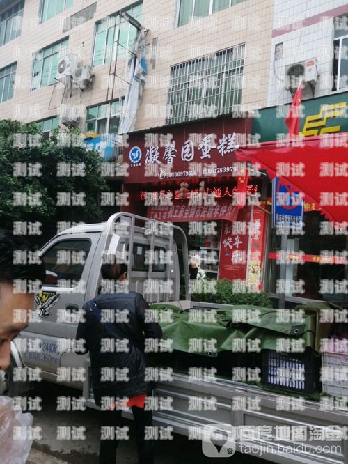 昌江縣電話機器人維修店——專業維修，貼心服務昌江縣電話機器人維修店地址