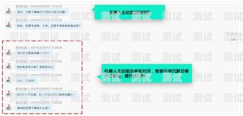 客服打電話機器人收費，了解成本與效益客服打電話機器人怎么收費的