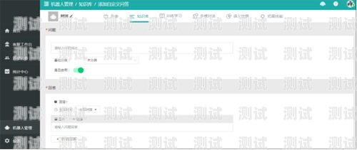 客服打電話機器人收費，了解成本與效益客服打電話機器人怎么收費的