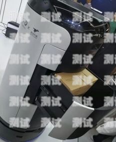 美團電話機器人怎么用美團電話機器人怎么用的