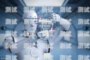 崇州 ai 電話機(jī)器人——開啟智能營銷新時代崇州ai電話機(jī)器人營銷系統(tǒng)招聘