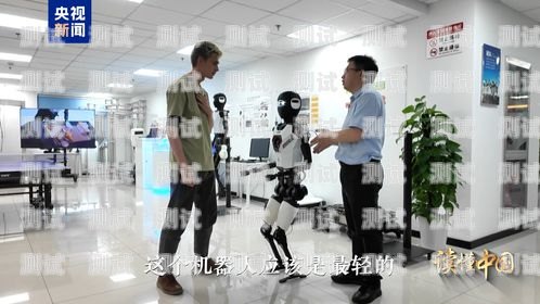 紅橋區電話機器人培訓——開啟未來職場的鑰匙紅橋區電話機器人培訓機構