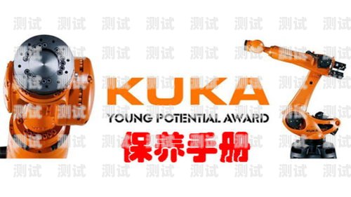 東麗區電話機器人維修部，專業維修，貼心服務東麗區電話機器人維修部地址