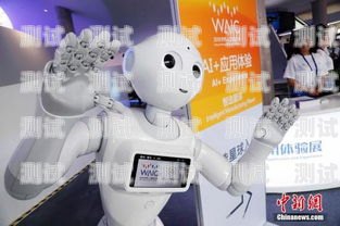 廣東 AI 智能電話機(jī)器人廠家，創(chuàng)新引領(lǐng)未來(lái)廣東ai智能電話機(jī)器人廠家有哪些