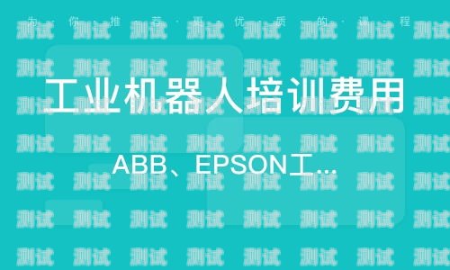 徐州電話機器人排名第幾徐州機器人公司排名