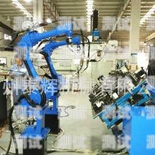 衡水市電話機器人維修指南衡水市電話機器人維修點