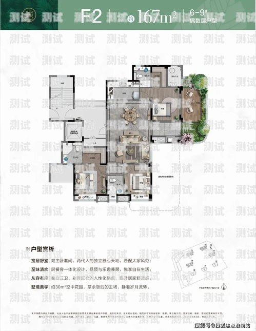 云商 AI 電話機器人價格云商ai電話機器人價格多少