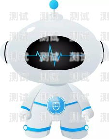 福州電銷電話機器人效果顯著，助力企業提升銷售業績電銷機器人打電話效果怎么樣