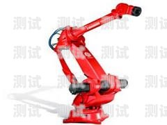 自動(dòng)撥打電話機(jī)器人編程自動(dòng)打電話的機(jī)器人多少錢