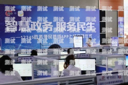 福泉市電話機器人專業(yè)，未來的趨勢與機遇福泉市電話機器人專業(yè)合作社