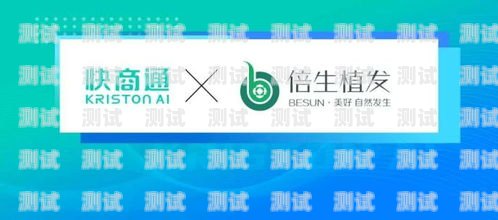 華為云電話機器人，智能通信的未來華為云電話機器人是什么功能