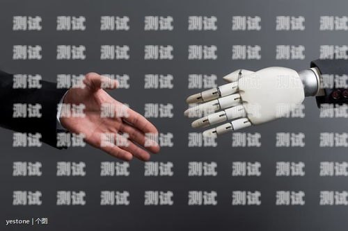 濟南電銷電話機器人效果顯著，助力企業提升銷售業績電銷機器人官網