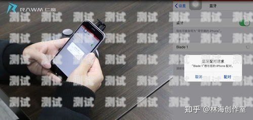 手機自動接電話機器人，解放雙手的科技新寵手機自動接電話機器人怎么設置