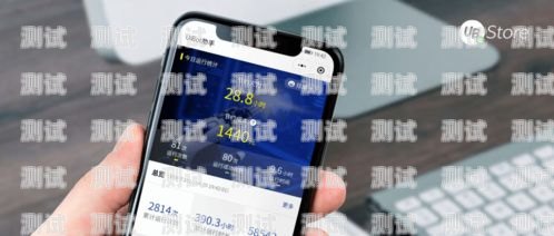 手機自動接電話機器人，解放雙手的科技新寵手機自動接電話機器人怎么設置