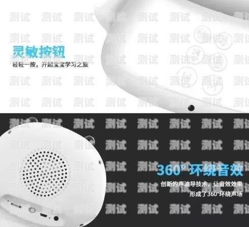 小智 ai 智能電話機器人，顛覆傳統客服的創新力量小智ai智能電話機器人怎么用