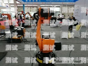 東海省心電話機器人找哪家？