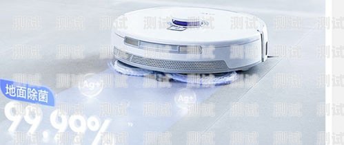 福建外呼電話機器人價格，如何選擇性價比最高的解決方案？外呼機器人 價格
