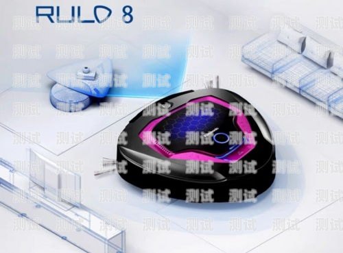 福建外呼電話機器人價格，如何選擇性價比最高的解決方案？外呼機器人 價格