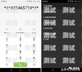小象來電接電話機器人，智能客服的新革命小象來電助理怎么樣收費嗎