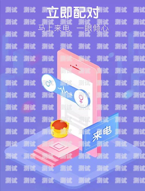 小象來電接電話機器人，智能客服的新革命小象來電助理怎么樣收費嗎