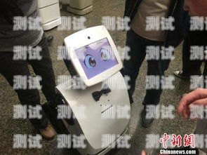 西藏探意電話機器人招聘啟事西藏探意電話機器人招聘信息
