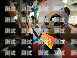 西藏探意電話機器人招聘啟事西藏探意電話機器人招聘信息