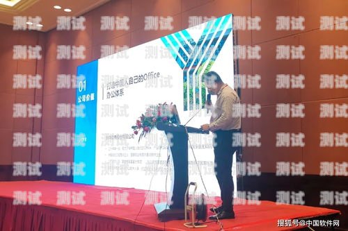 海南數(shù)字電話機(jī)器人公司，創(chuàng)新引領(lǐng)未來海南數(shù)字電話機(jī)器人公司有哪些