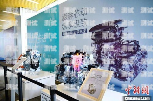 海南數(shù)字電話機(jī)器人公司，創(chuàng)新引領(lǐng)未來海南數(shù)字電話機(jī)器人公司有哪些