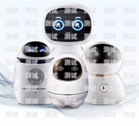 北京云智能電話機器人市價北京電話機器人租賃廠家