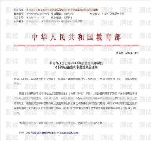 建筑資質(zhì) AI 電話機器人——提升效率的智能解決方案建筑資質(zhì)ai電話機器人廠家
