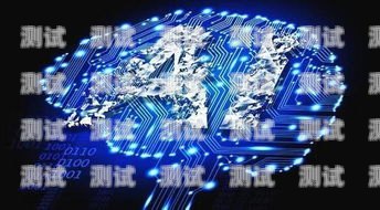 電話機器人源碼哪個牌子好？電話機器人源碼哪個牌子好用