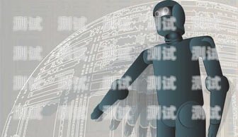 靈聲電話機器人——智能銷售的新選擇靈聲電話機器人怎么銷售的