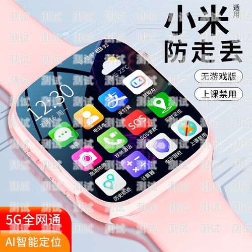 手機電話機器人好用嗎？手機電話機器人好用嗎知乎