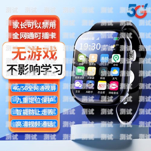 手機電話機器人好用嗎？手機電話機器人好用嗎知乎
